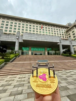 2025 Wuzhou (Guangxi) Marathon